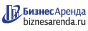 Коммерческая недвижимость в Кудымкаре